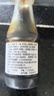 海蓝厨房 海南椰子鸡调味汁112ml 酱油火锅配料 蘸料专用 椰子鸡蘸酱 实拍图