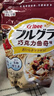 卡乐比（Calbee）即食燕麦片 巧克力味水果麦片400g 日本进口非油炸 早餐代餐零食 实拍图