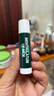 曼秀雷敦（Mentholatum）修护润唇膏男女生保湿滋润去死皮淡唇纹经典薄荷味3.5g防晒唇膏 实拍图