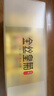 艺福堂花草茶 菊花茶 精品金丝皇菊50大朵特独立包装黄菊养生级搭金银花 实拍图