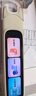阿尔法蛋词典笔D1Plus 英语点读笔翻译笔 小学初中新教材适用电子词典扫描笔单词笔学习机 实拍图