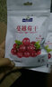 焙芝友草莓冻干葡萄干提子干蔓越莓干蜜饯果脯休闲零食蛋糕饼干烘焙辅料 蔓越莓干 100g*1袋 实拍图