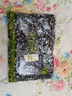 百图betu女装夏季新款连衣裙优雅花卉方领荷叶边连衣裙女2303T87 黑色 M 实拍图