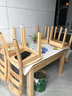 尊禾 实木餐桌家用可折叠伸缩吃饭大圆桌子餐桌椅组合1.38米1桌4椅  实拍图