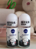 妮维雅（NIVEA）抑汗香体腋下止汗露干爽滚珠黑白出众爽身走珠液50ml*2 实拍图