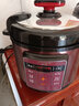 半球（PESKOE）电压力锅智能家庭饭煲饭锅微电脑多功能电高压锅 5升豪华双胆款（使用4-6人） 5L 实拍图