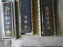 【全网低价，真便宜直播间】芬尚fs-wf-mt-005文房四宝之墨条 二两全烟徽墨 学生墨锭 书法书画练习用品 实拍图