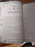 常春藤英语：八级·一/常春藤英语系列·普通高中英语课程标准泛读教材 晒单实拍图