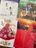小猎犬号航海记（知名科学家苗德岁给孩子得生命科学读物，了解达尔文得思想精髓，学习科学的思维方式，8-14岁适读）  实拍图