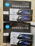 京昇MFP1005w墨粉惠普HP laser NS MFP1005w墨盒黑白激光多功能一体粉盒硒鼓碳粉盒耗材 【国内版套装】成像鼓（含粉）+2支闪充粉 1005C/1005W/1020C/1020W 实拍图