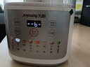九阳破壁机1.5L家用全自动豆浆机轻音45分贝2-4人降噪榨汁料理机五谷杂粮破壁机P507 实拍图