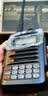 YAESU 八重洲 FT-70DR UV双频段数字手持对讲机 实拍图
