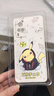 贝伦斯 苹果14手机壳iPhone14 Pro Max保护套卡通动漫全包防摔个性时尚简约创意定制软套 薰衣草灰【疑问皮卡丘-液态】苹果14 实拍图