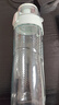 膳魔师（THERMOS）塑料水杯700ML男女士便携运动随手杯Tritan运动水杯子TCSG-700 GR 实拍图