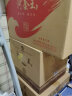河套酒业（HETAOLIQUOR）河套王 淡雅 内蒙浓香型白酒 52度 500mL 4瓶 整箱礼盒装 晒单实拍图