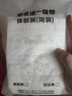 帮宝适一级帮纸尿裤试用装超薄透气尿不湿新生儿尿裤帮宝适体验装纸尿裤 NB码（0-5KG） 1包 4片 实拍图