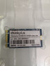 联想ThinkPad 联想SSD原装固态硬盘 M.2 2242 NVME笔记本固态硬盘 1T T480/T580/T480S 实拍图