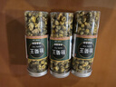 宝椿堂菊花茶 可选250g胎菊茶叶花草茶泡水喝的干黄杭白菊花桐乡 通】3罐】胎菊150g 实拍图