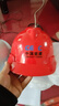 伟光 V型ABS安全帽工地 新国标电绝缘防砸耐穿刺 Y型下颏带工地建筑头盔可定制LOGO 白色旋钮式【京东自营】 实拍图