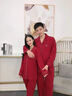 歌佰芬本命年情侣睡衣纯棉春秋冬季新婚休闲家居服结婚可外穿大红色睡衣 AA7742莱卡棉拉架 2XL 女+男XL 实拍图
