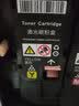 星朋 适用富士施乐CP105B粉盒CM215W墨盒CM215FW彩色激光打印机墨粉cp205b碳粉盒 黑色CM215FW粉盒 实拍图