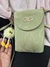 察今2024新款斜跨迷你小包包夏天清新潮流百搭时尚洋气单肩手机包 清新绿【带长腿球挂件】 实拍图