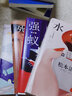 推理宗师松本清张四大杰作（京东专供） 实拍图
