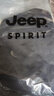 JEEP SPIRIT吉普休闲裤男冰丝薄款2026夏季弹力舒适速干长裤子宽松大码直筒裤 蓝色直筒 2XL (建议130-145斤) 实拍图