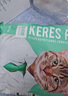 凯锐思天然猫粮成猫鱼肉海洋鱼蓝猫室内全阶段猫粮成猫粮天然粮 【均衡营养】冻干三拼1.5kg 实拍图