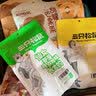 三只松鼠水果干零食大礼包送女友礼物芒果干果脯蜜饯休闲食品儿童女生礼盒 35款(松鼠+百草)小仙女礼盒 实拍图