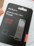 ThinkPlus联想U盘USB3.1高速传输移动金属闪存车载投标商务办公电脑优盘 TU100金属优盘【灰色】 1TB 实拍图