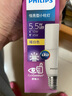 飞利浦（PHILIPS）LED灯泡小尺寸柱形E27螺口玉米灯家用超亮照明筒灯泡小柱灯长灯泡 E27螺口  9.5W暖光 【3000K】 实拍图