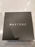 MAXTORC 筋膜枪按摩器迷你球形筋膜机颈膜枪深层肌肉放松便携静音超长续航 白色 实拍图