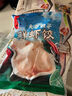 珍网广东早茶牛肉肠粉 广式半成品虾仁叉烧肠粉 学生早餐加热即食面点 广式牛肉肠粉 3条装（带料包） 实拍图
