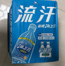 统一海之言柠檬味500ml*15瓶/箱地中海海盐果味饮料补充电解质 江浙 柠檬味500ml*5瓶 实拍图