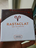 RASTACLAT 十二星座限定款 男女生情侣款小狮子手链绳情人节礼物 实拍图