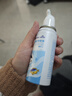 振德（ZHENDE）生理盐水洗鼻喷雾鼻炎喷剂鼻腔喷雾器海盐水成人儿童鼻炎鼻塞 【2瓶】海水鼻腔喷雾50ml等渗0.9%浓度 实拍图