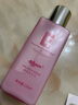 仙弥艾薇格诗机能水乳葵儿酵素水乳皇后套装女补水保湿控油葵儿护肤 皇后乳120ml 实拍图