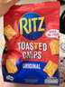 RITZ 越南进口Ritz卡夫乐之脆片原味芝士味薄脆饼干网红小吃 经典原味229gX2包 实拍图