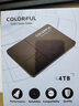七彩虹（Colorful）SL300/SL500 SSD固态硬盘 SATA3.0接口台式笔记本固态 固态硬盘 SL500 4T【电竞版 大容量 高性能 实拍图