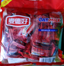 麦德好水果燕麦脆100g*2盒水果燕麦谷物粗粮代餐棒零食小吃休闲食品 实拍图
