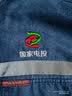 爱型 夏季长袖薄款牛仔工作服套装男 焊工电焊劳保服工装厂服 反光条薄牛仔套装 XL (175) 实拍图