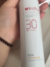 薇诺娜（WINONA） 清透水感防晒喷雾SPF30PA+++ 隔离紫外线 敏肌可用 120ml 实拍图