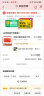 加油卡服务[实体卡]中石化充值卡1000油卡充值卡加油充值卡中国石化加油卡 1000（含票） 晒单实拍图