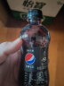 百事可乐 无糖 Pepsi 碳酸饮料 汽水 迷你 300ml*24瓶 饮料整箱  百事出品 实拍图