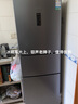 海信251升一级能效双变频小型冰箱三门多门单门风冷无霜宿舍36分贝静音出租房家用冰箱小型冰箱补贴20% BCD-251WYK1DPJ【风冷养鲜】 实拍图