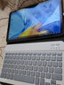 法普拉适用2024华为matepad11.5s平板键盘保护套pro11英寸matepadAir荣耀X8pro蓝牙se11寸荣耀V8Pro平板9 【薰衣紫+键盘+鼠标】 华为 Matepad 10.4寸 实拍图