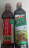 海天凉拌汁 万能调料汁 捞汁小海鲜柠檬鸡爪凉拌菜生腌 0脂酱油调味汁 【实惠装】凉拌汁+ok捞拌汁 实拍图