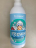 拓胜（TOSWIM）儿童游泳去氯沐浴露宝宝除抗氯沐浴洗发二合一慕斯游泳装备 去氯沐浴洗发二合一【300ML】 实拍图
