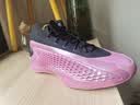 阿迪达斯（adidas）Ae 1爱德华兹1代华子全实战篮球鞋IG667045码 实拍图